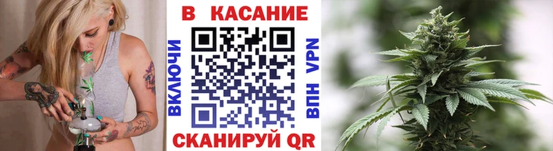 Купить наркотики цена Сасово Alpha-PVP ГАШ MEGA онион Канабис