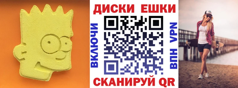 мега   как найти наркотики  Сасово  мориарти телеграм  Ecstasy таблы 