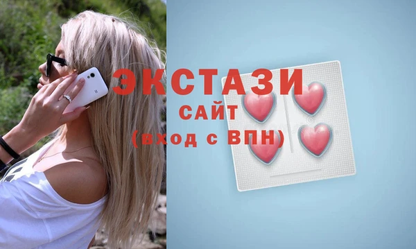 гидра Алексеевка