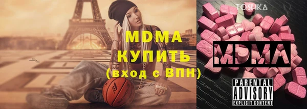 дурь Алексин