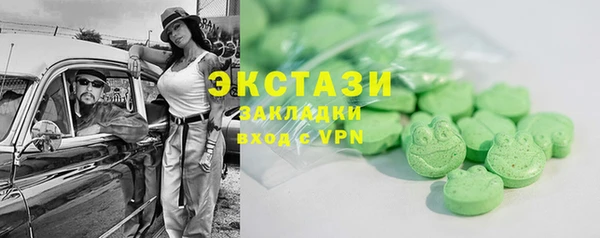 дурь Алексин