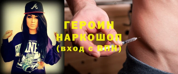 дурь Алексин