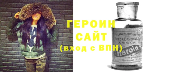 гидра Алексеевка