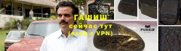 дурь Алексин
