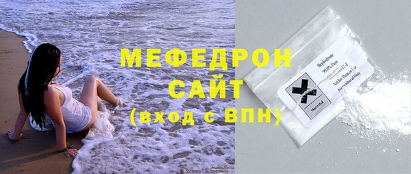 героин Семилуки
