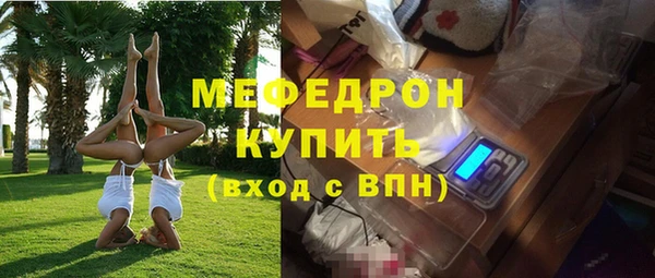 гидра Алексеевка