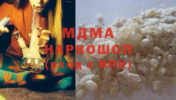 гидра Алзамай