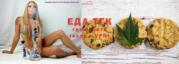 хмурый Семикаракорск