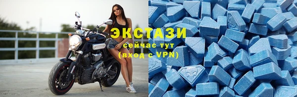 гидра Алзамай