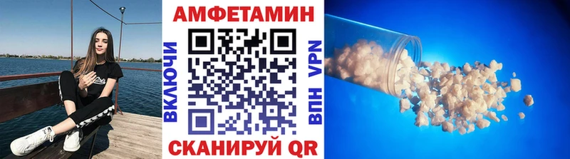 Метамфетамин Декстрометамфетамин 99.9% Сасово