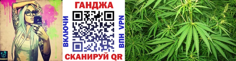 Конопля планчик  Сасово 